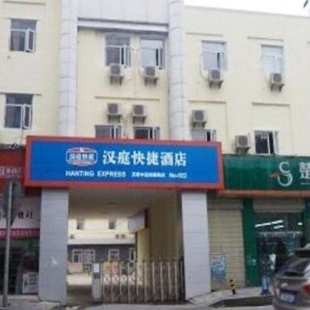 Hanting Express Changsha Middle Of Furong Road Xiangchun Road Luaran gambar