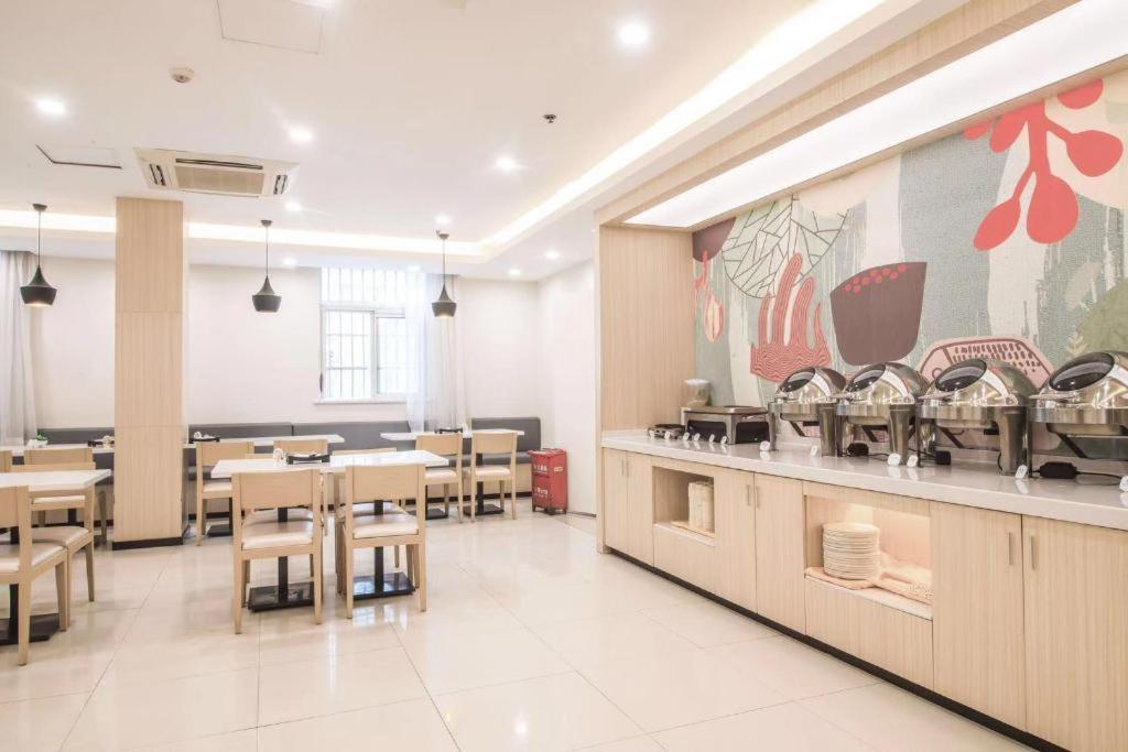 Hanting Express Changsha Middle Of Furong Road Xiangchun Road Luaran gambar