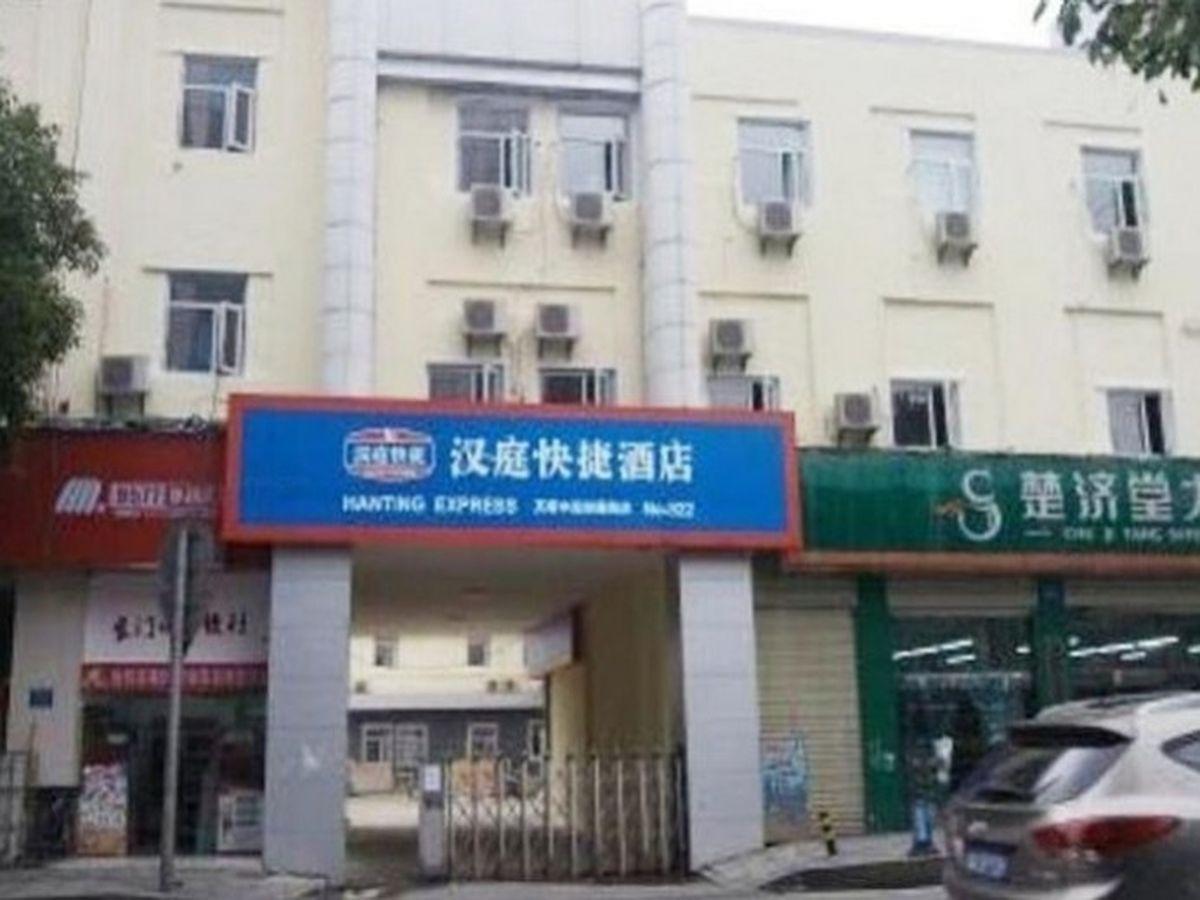 Hanting Express Changsha Middle Of Furong Road Xiangchun Road Luaran gambar